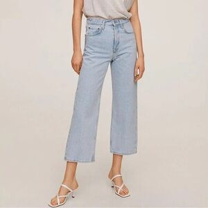 Mango Gabriela Mid Rise Relaxed Fit Culotte Wide Leg Crop Pants Denim Trousers